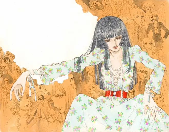 少女漫画界のトップを走り続けたクイーン・一条ゆかりの展覧会がついに