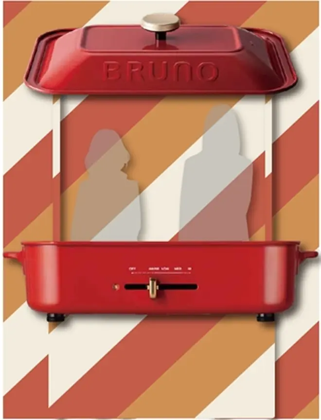 「BRUNO CAFE」フォトスポットイメージ