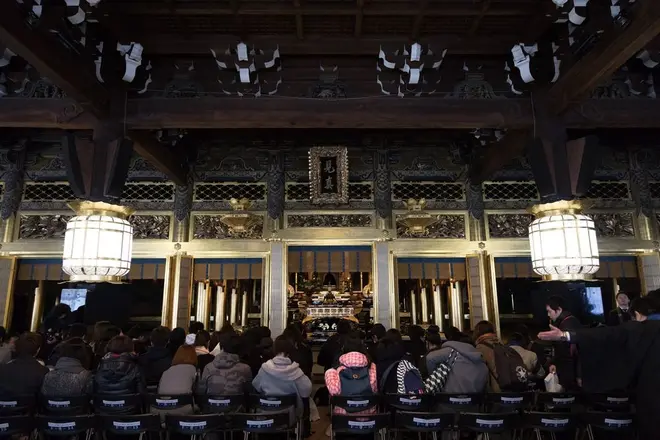 2017年2月京都開催の様子