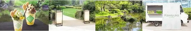 ＊画像はイメージです。