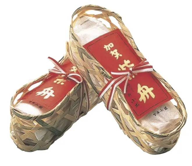 【金沢市/柴舟小出】 柴舟　竹籠入（14枚）756円（税込）