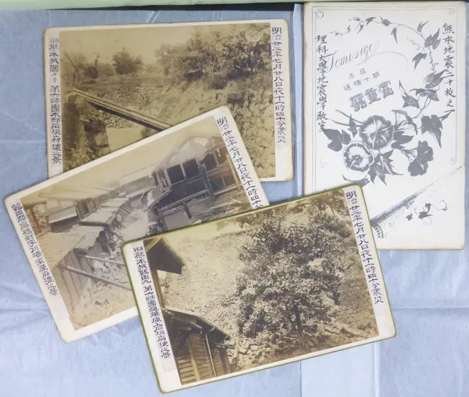 明治22年熊本地震の被害写真（レプリカ） 画像提供：国立科学博物館