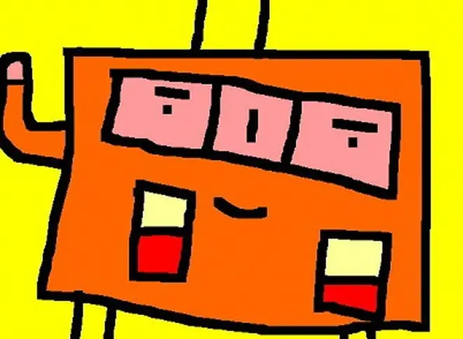 「しんくやくしょモノレール」2007年