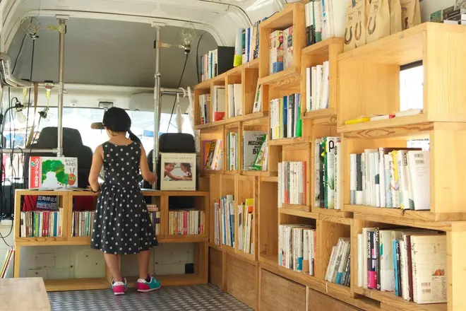 BOOK TRUCKイメージ