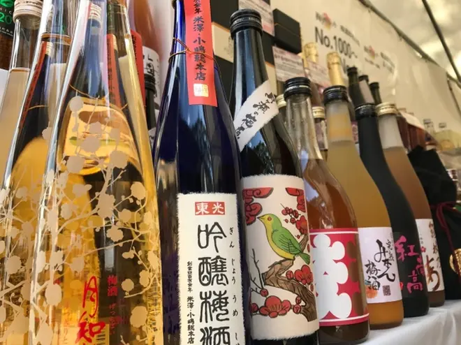 多種多様な全国の梅酒。