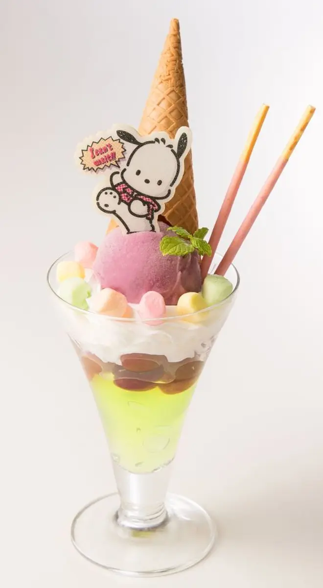 ポチャッコのぶどうパフェ