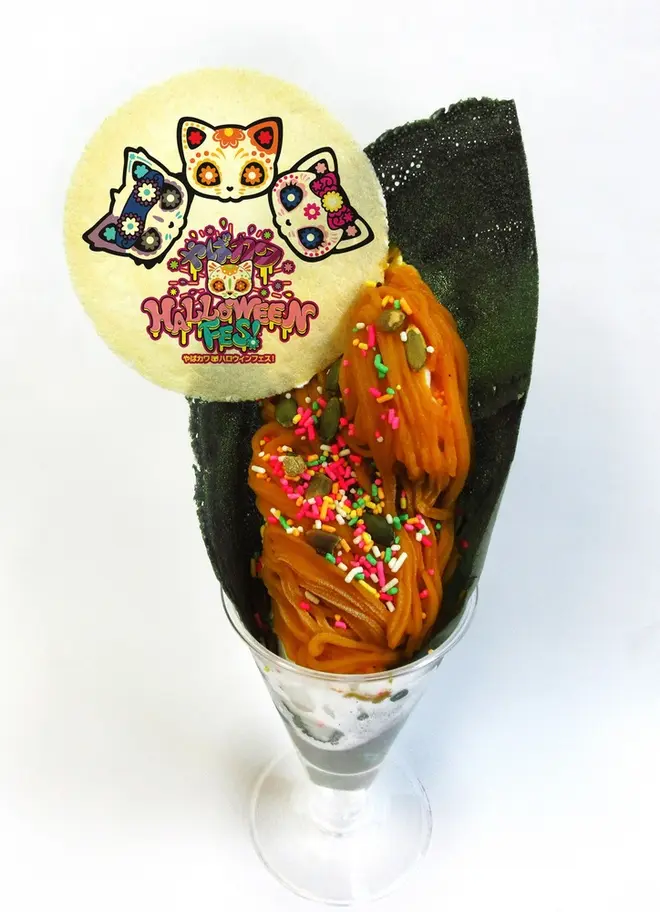 やばカワ☆HALLOWEEN！パリパリクレープ 780円