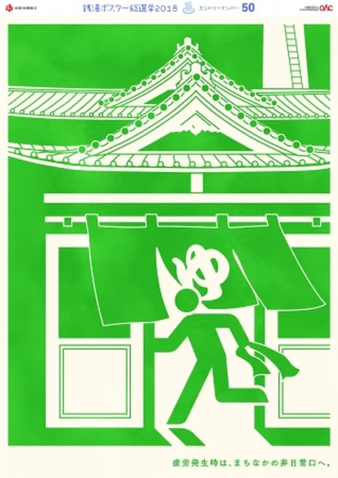 展示作品