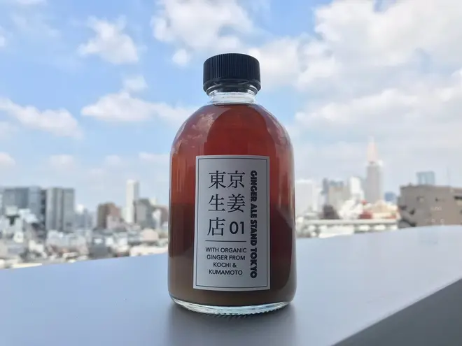 GINGER ALE STAND TOKYO ジンジャーシロップ