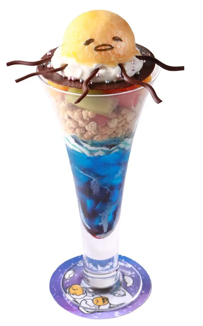 銀河のぐでたまぱふぇ　1,300円