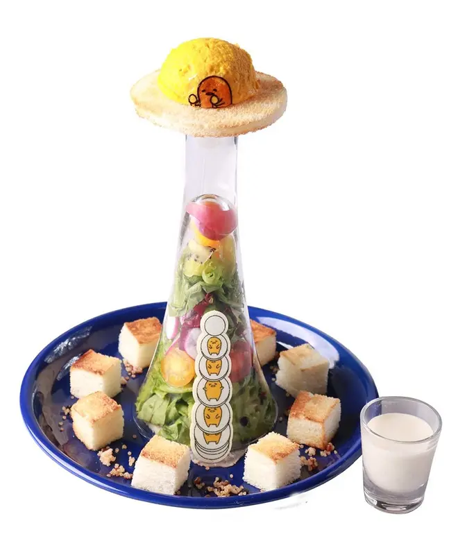 ぐでUFOサラダ　1,430円