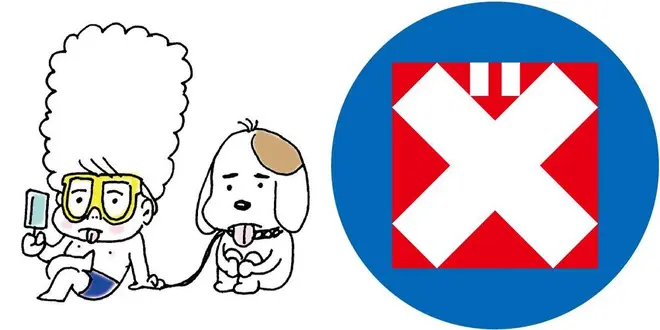㉑師岡とおる（more rock art all）（左）㉒よシまるシン（右）