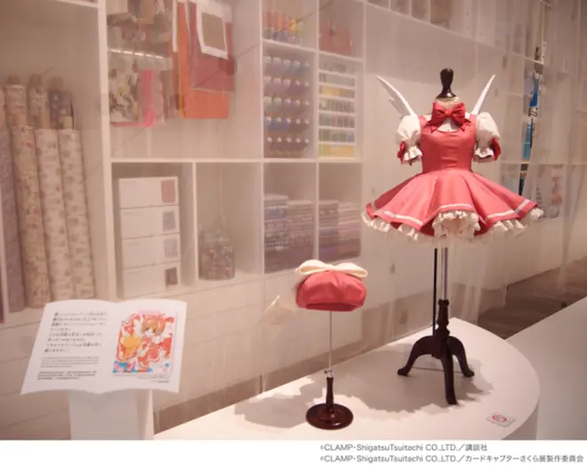 ©CLAMP・ShigatsuTsuitachi CO.,LTD.／講談社 ©CLAMP・ShigatsuTsuitachi CO.,LTD.／カードキャプターさくら展製作委員会