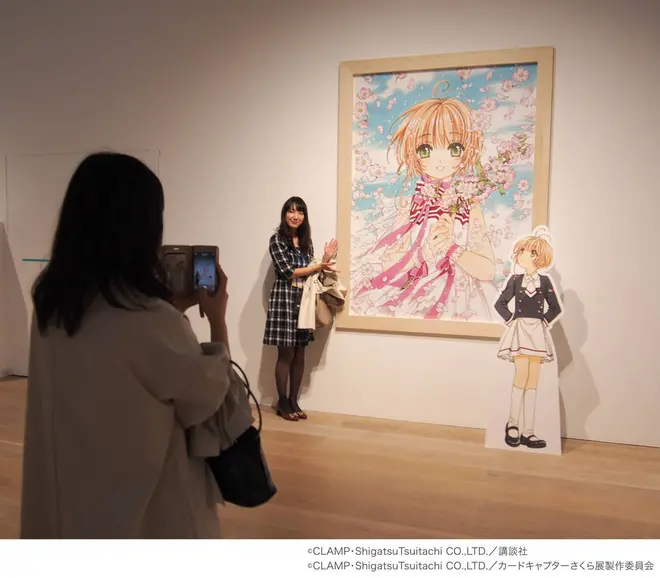 ©CLAMP・ShigatsuTsuitachi CO.,LTD.／講談社 ©CLAMP・ShigatsuTsuitachi CO.,LTD.／カードキャプターさくら展製作委員会