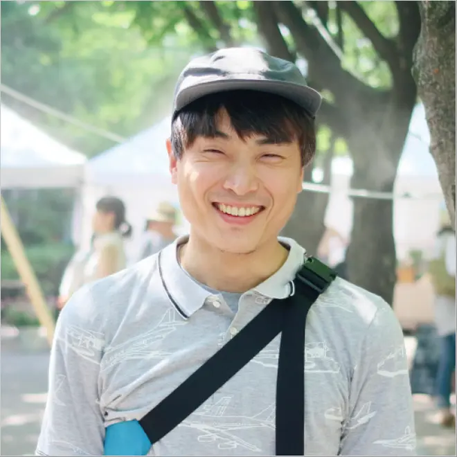 天宅 正