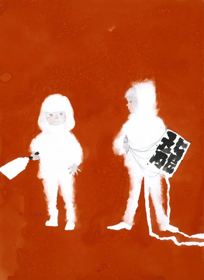 いわさきちひろ　凧と羽子板　1968年