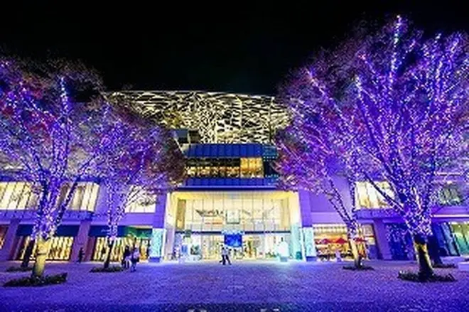 グランモール公園