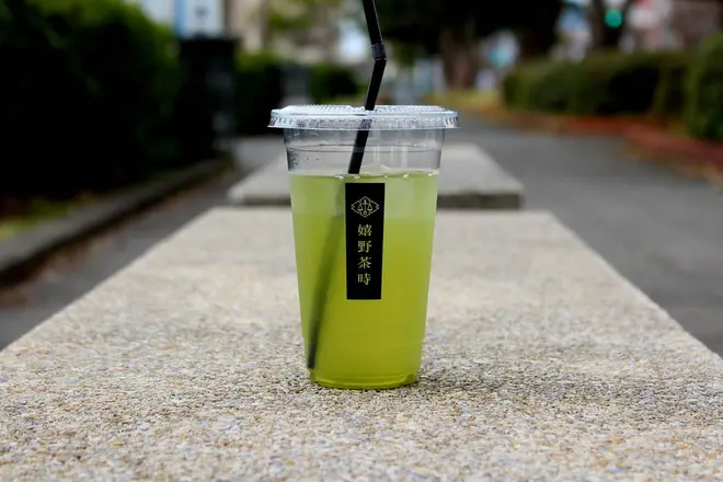 歩茶（ほちゃ）