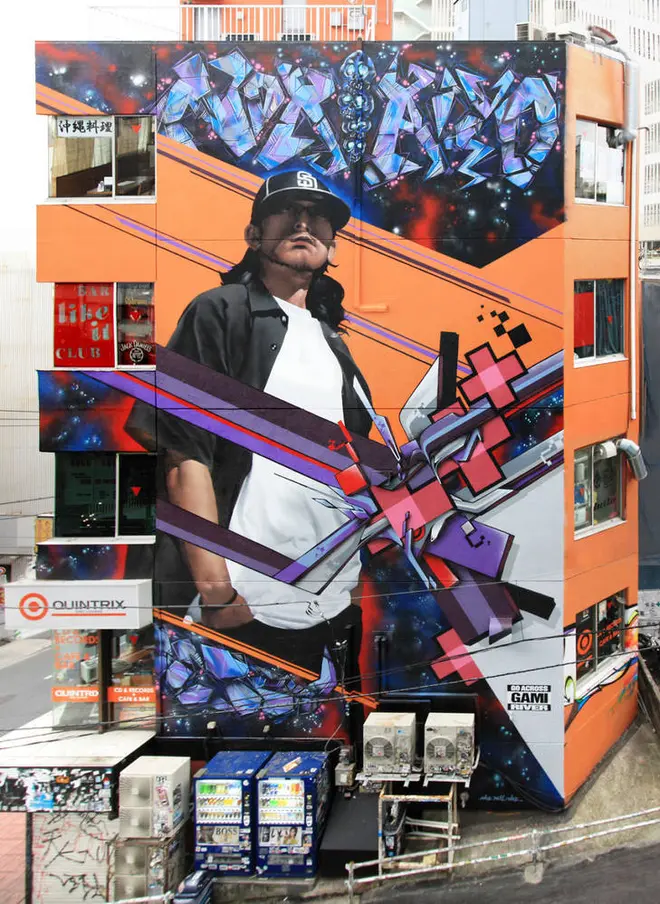 ＜渋谷宇田川町＞