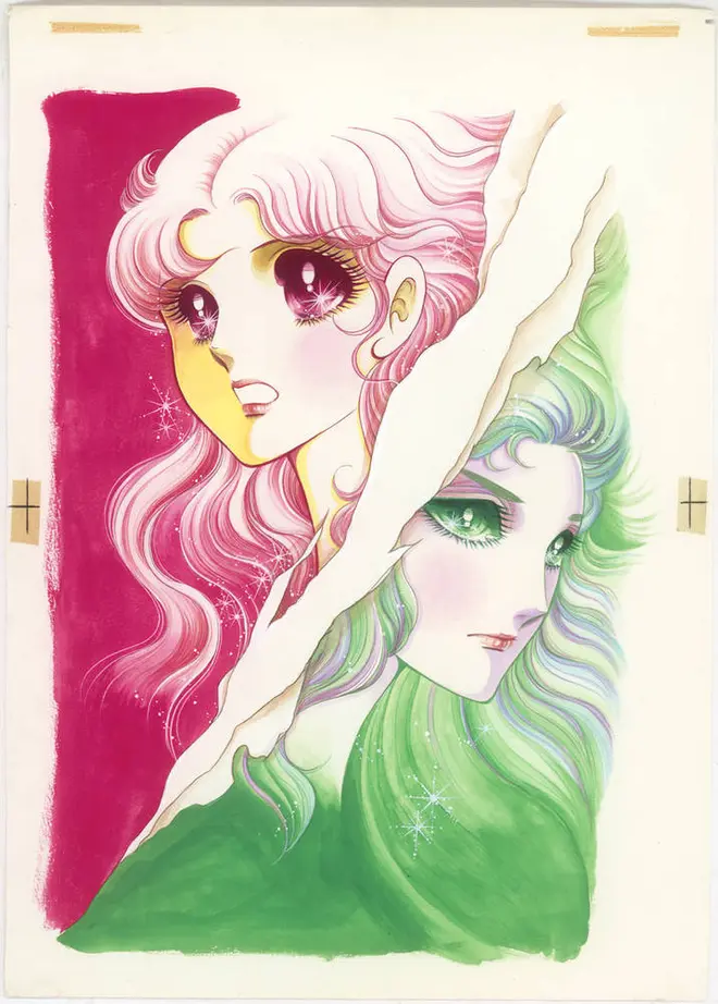 ©Miuchi Suzue