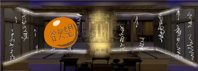 プロジェクションマッピング法要「住職の煩悩退治」イメージ(制作中のため画像はイメージ)
