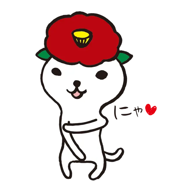 五島市イメージキャラクターつばきねこ