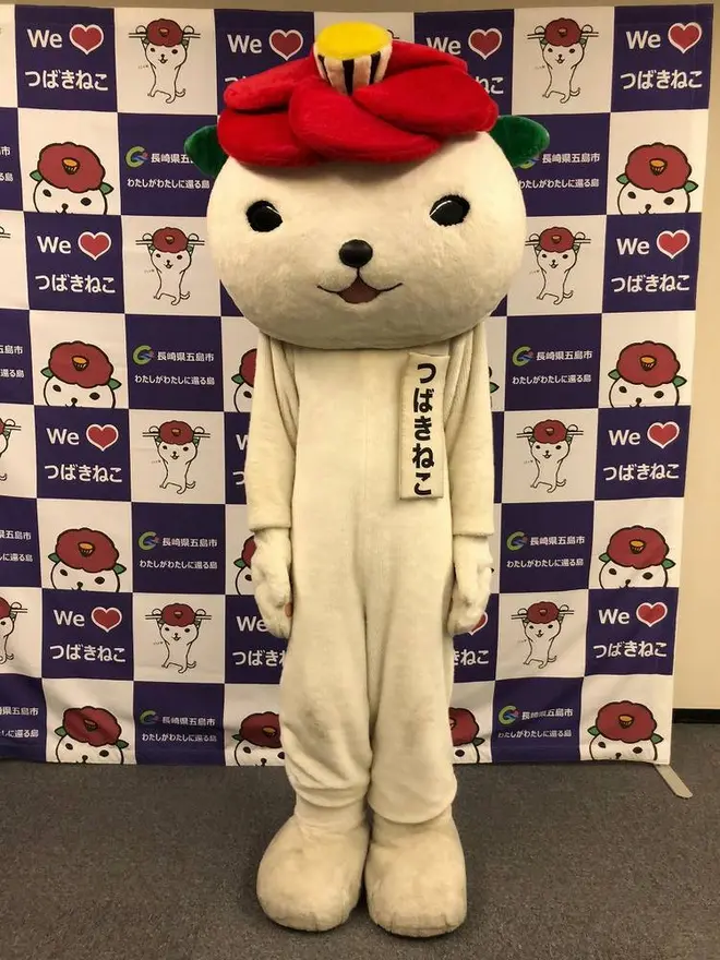 五島市イメージキャラクターつばきねこ