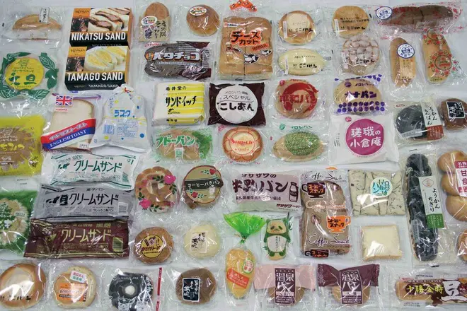 全国ご当地パンイメージ