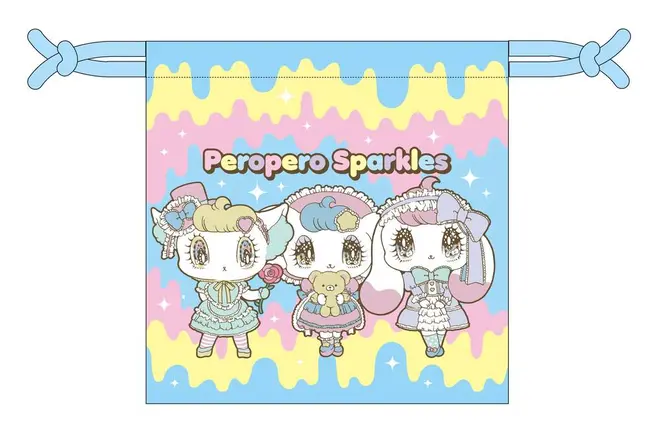 ▲ペロペロ★スパ～クルズ 巾着（表）