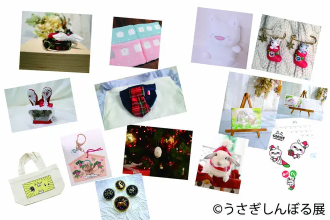 展示作品13