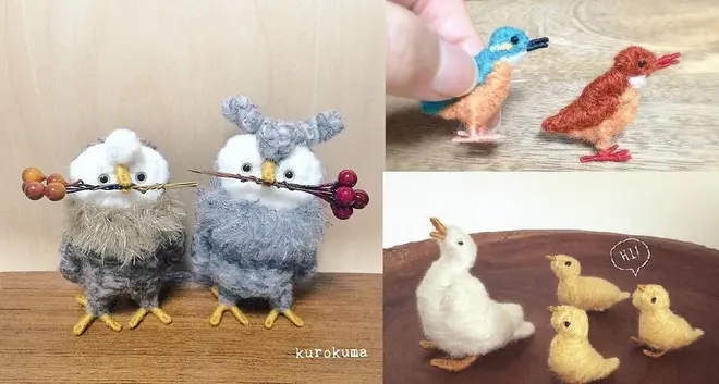 kurokuma