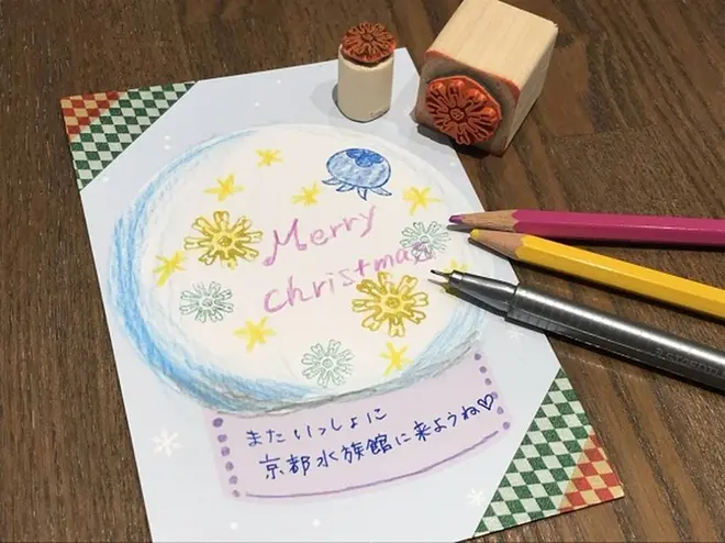 オリジナルのクラゲカード
