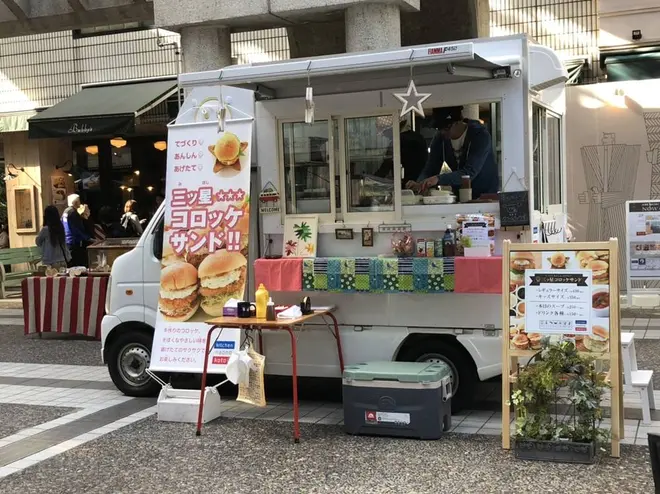モザイクマルシェ　キッチンカー（イメージ）