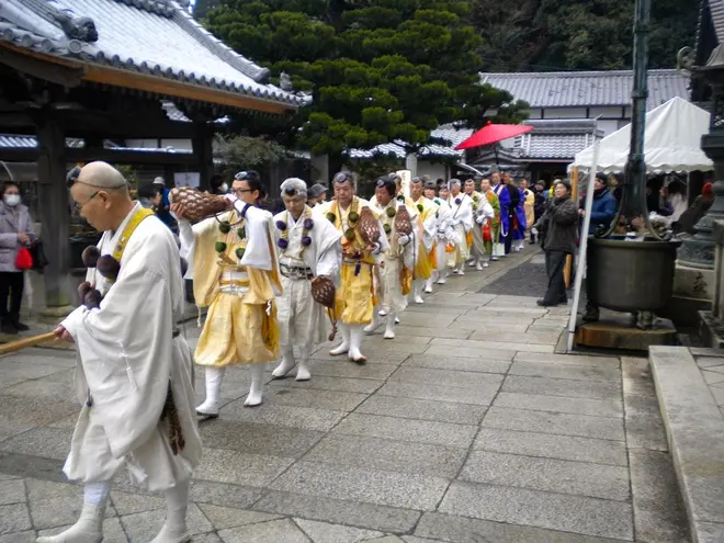 吉野の大峰山より山伏様を招く