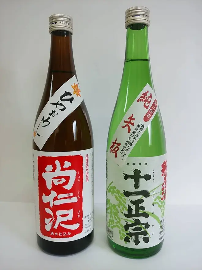 とちぎの地酒　十一正宗 しぼりたて新酒・蔵酒