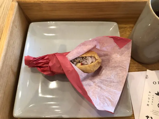 醸スおいなり(各)162円から