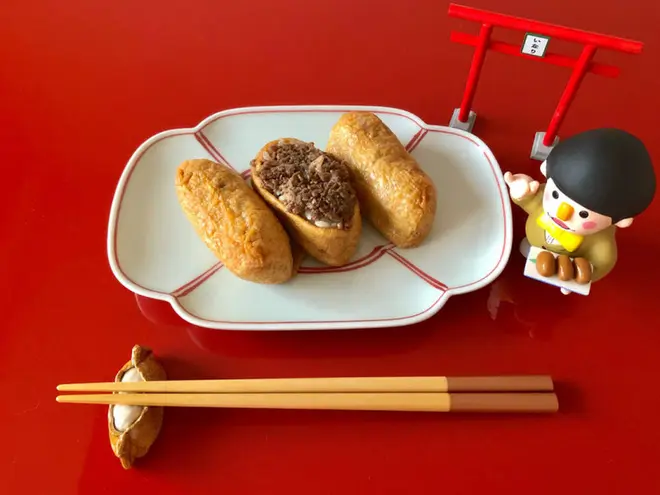 いなりずし(1個)98円から