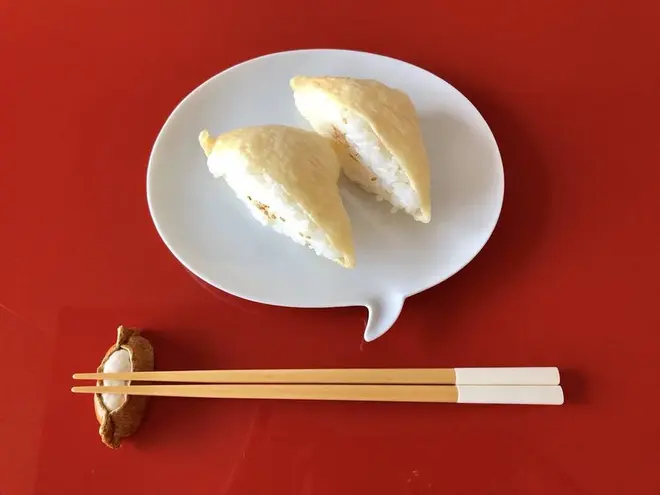 オイナリアン (冷凍、2個入1袋) 250円(予定)