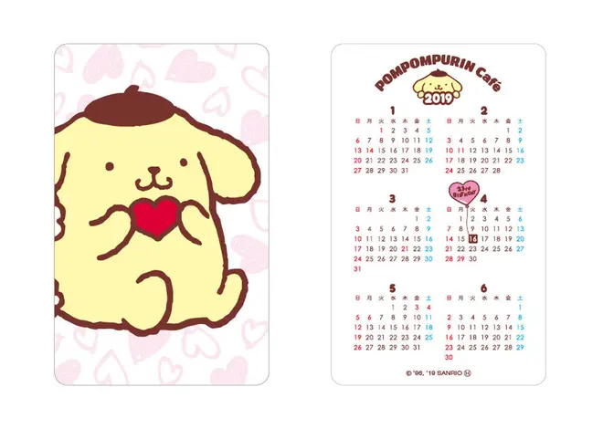 カードカレンダー/(c)1996, 2019 SANRIO CO., LTD. APPROVAL NO.Ｓ593877