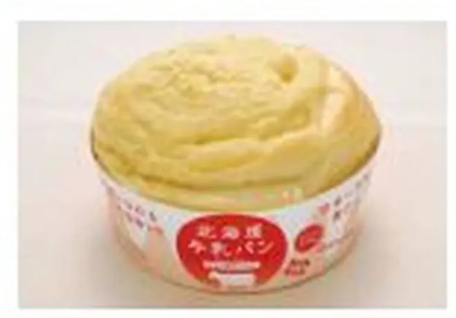 麻布十番モンタボー(東京)