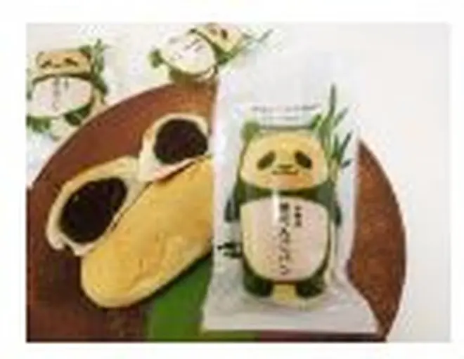 小竹笹だんごパン(小竹製菓)/新潟