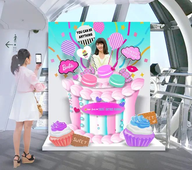 Surprise Cake（イメージ）