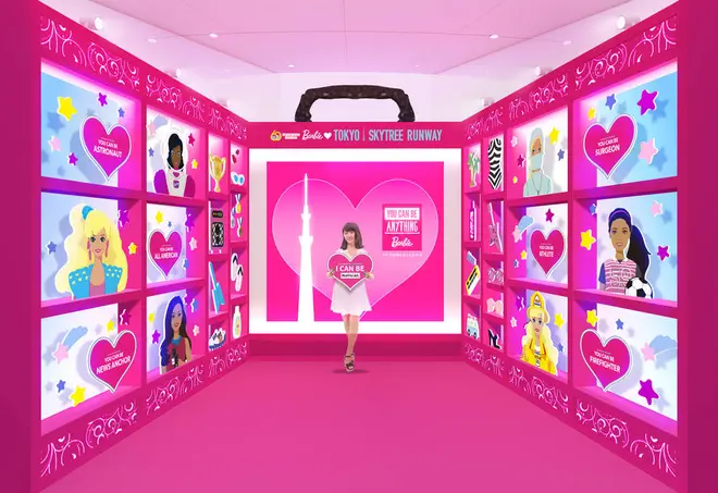 Dream Closet（イメージ）