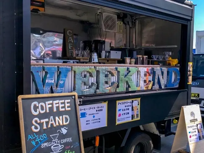 キッチンカー（WEEKEND）