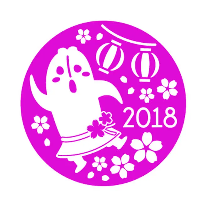 オリジナル缶バッジ（2018年限定デザイン）