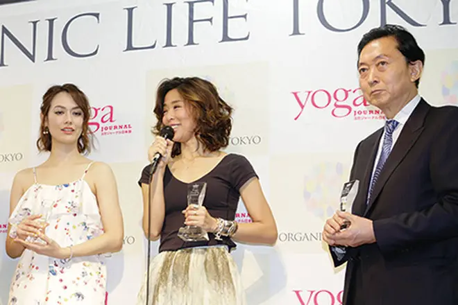 【2015年度受賞】AVIさん、野沢和香さん、鳩山由紀夫さん