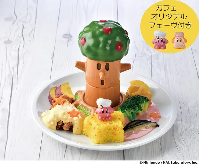 ウィスピーファームのカレー The アルティメットチョイス (C)Nintendo / HAL Laboratory,Inc.
