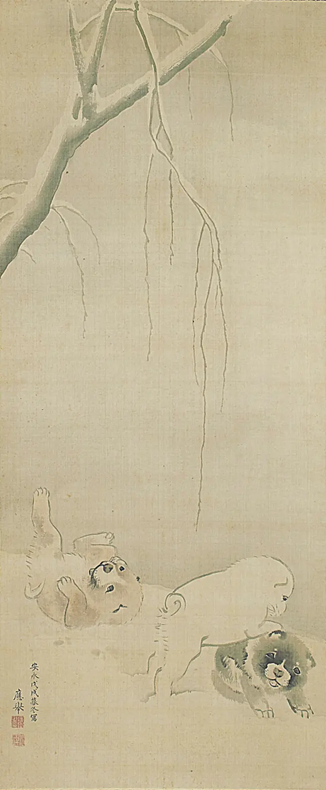 円山應挙「雪柳狗子図」