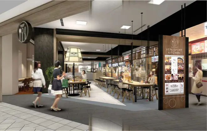 FOOD COURT VENUSFORT KITCHEN(イメージ)