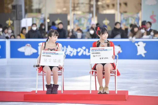 2019年1月に行われたオープニングセレモニーの様子 (c)TOKYO-SKYTREETOWN